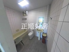 卫生间