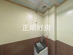卫生间