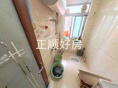 卫生间