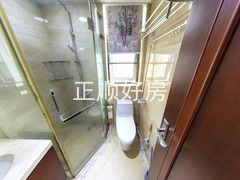 卫生间