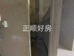 卫生间