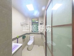 卫生间
