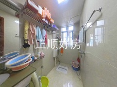卫生间