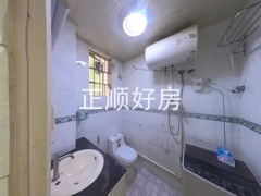 卫生间