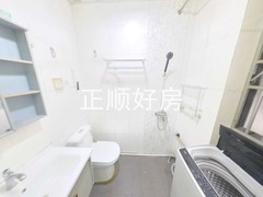 卫生间