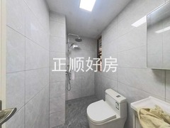 卫生间