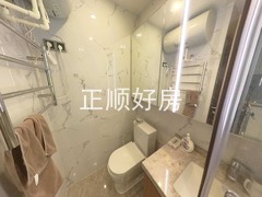 卫生间