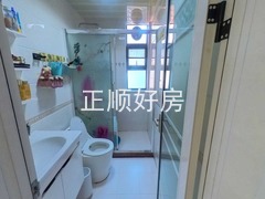 卫生间