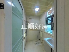 卫生间