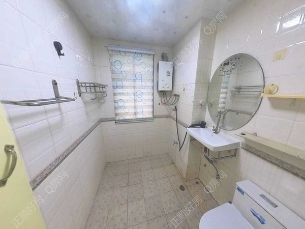 卫生间