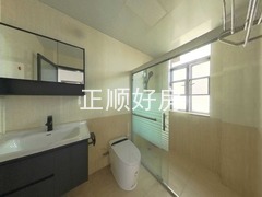 卫生间