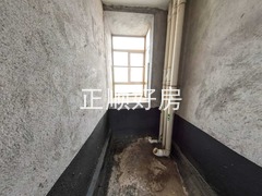卫生间