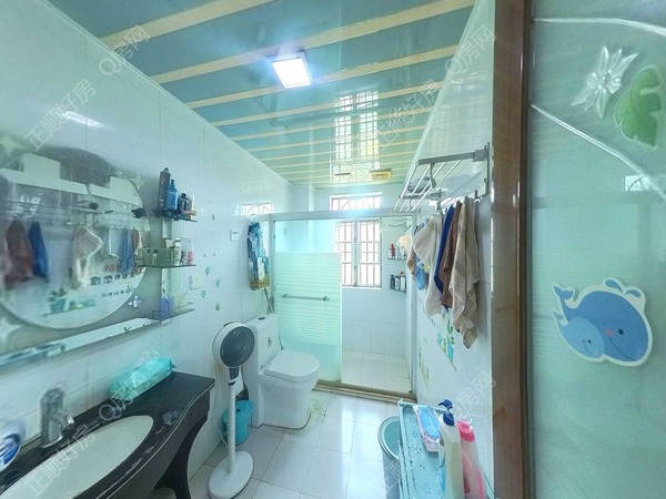 卫生间