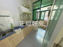 厨房
