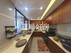 厨房