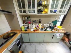厨房