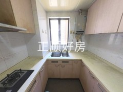 厨房