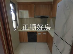 厨房