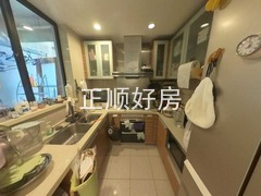厨房
