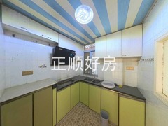 厨房