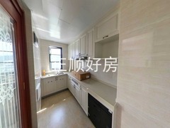 厨房