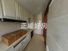 厨房