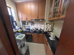 厨房