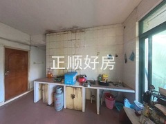 厨房