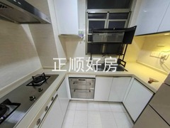 厨房
