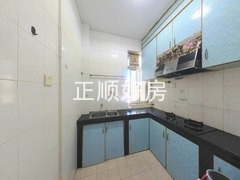 厨房