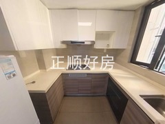厨房