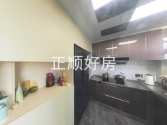 厨房