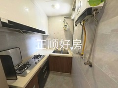 厨房