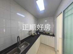 厨房