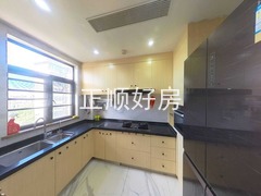 厨房