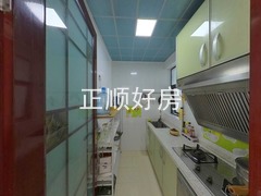 厨房