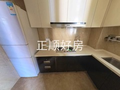 厨房