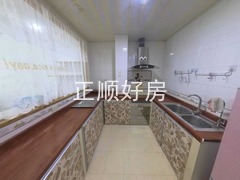 厨房