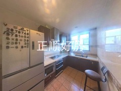 厨房