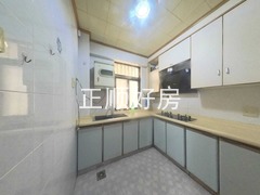 厨房