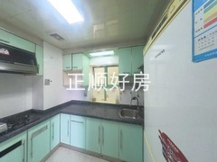 厨房