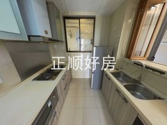 厨房