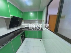 厨房