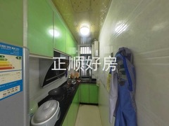厨房