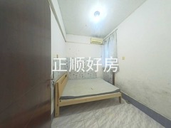 厨房
