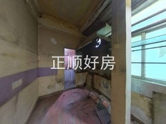 厨房