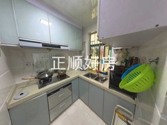 厨房