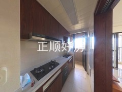 厨房