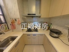 厨房