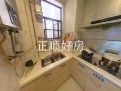 厨房